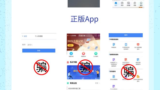 开云电竞app官网下载安装苹果